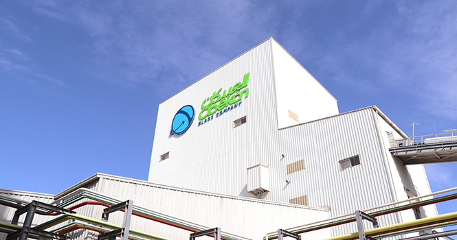 Obeikan Glass shares to start trading on Nomu today